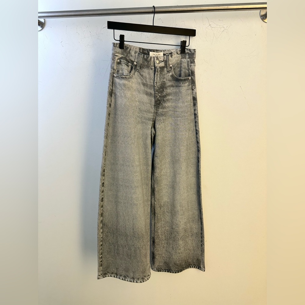 Rag & Bone Icy Gray Miramar Sofie Pant
